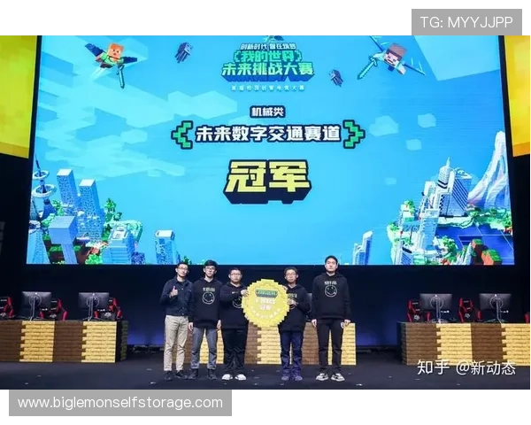 上海网球队如何通过节奏变革提升竞技水平与团队协作能力