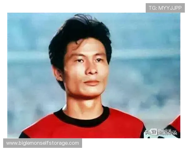 中国足球明星盘点：从历史传奇到当代新星的璀璨之路