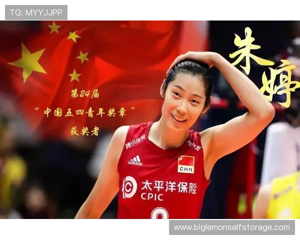 专访黄静：探寻她在网球领域取得成功的秘诀与心路历程