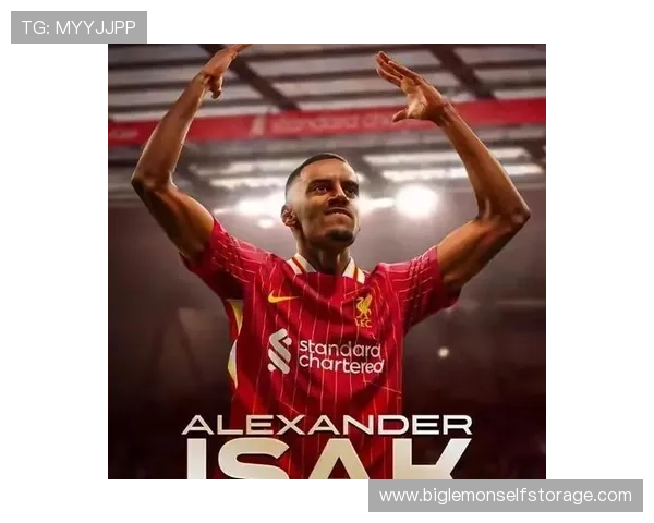 会花钱的足球明星们如何在奢华生活与职业生涯之间找到平衡