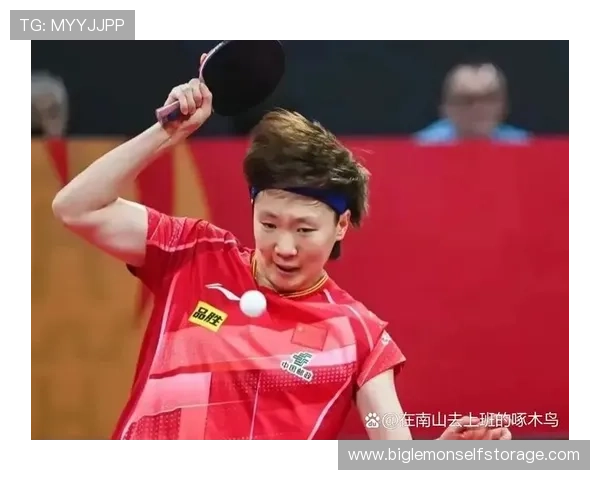 北京乒乓球队最新比赛经验分享TOP10助力乒乓球爱好者提升技巧
